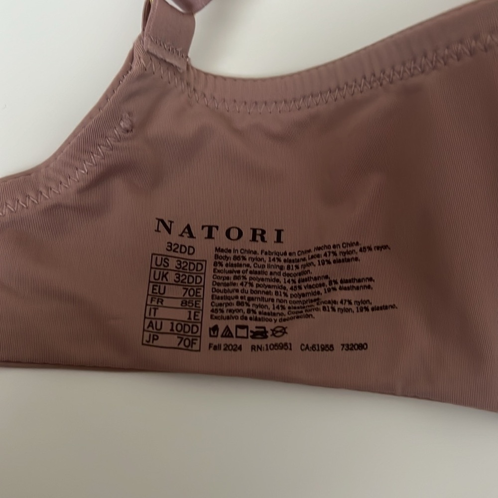 NEW! NATORI PURE LUX BRA!  Rose/beige/lav - Picture 7 of 8